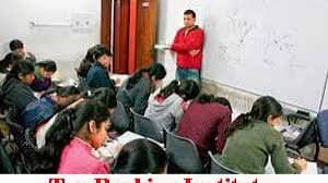 Axiom Academy Pictures photo 2